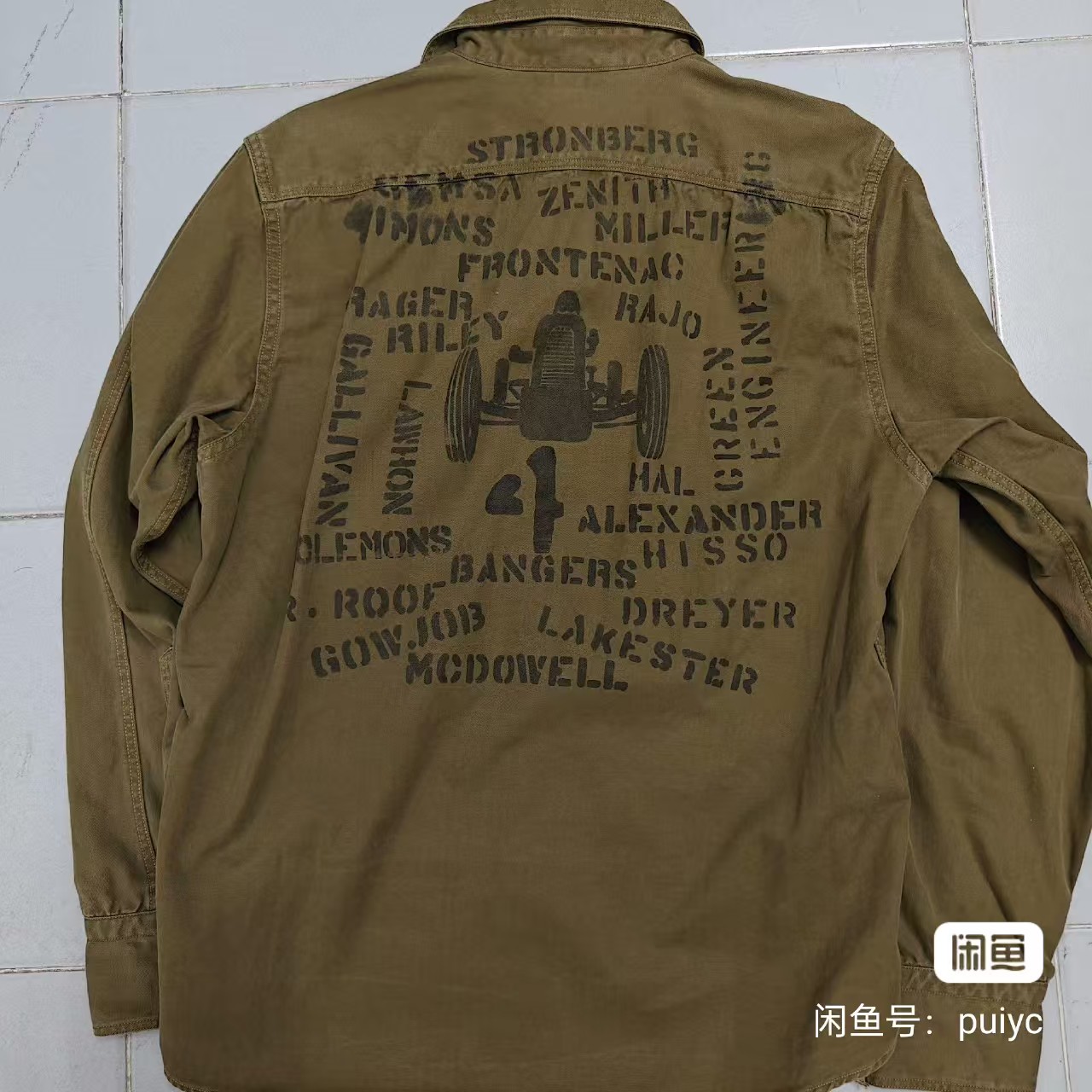 图片_20250701170825.jpg