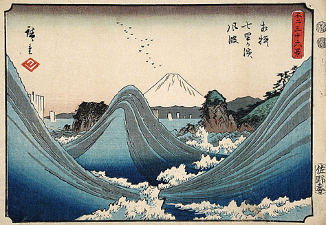 027-utagawa-hiroshige-theredlist.jpg