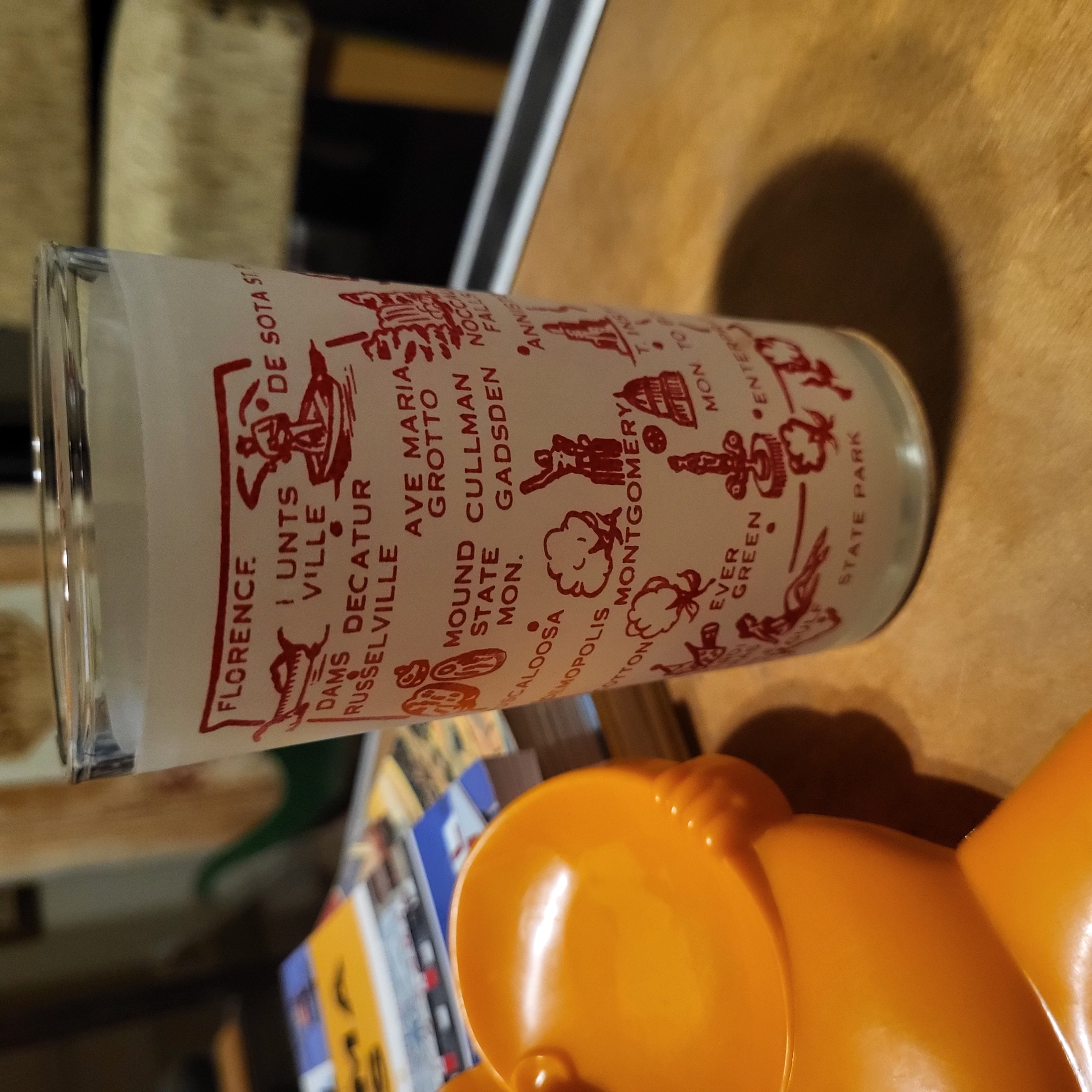 20260801_224100.jpg