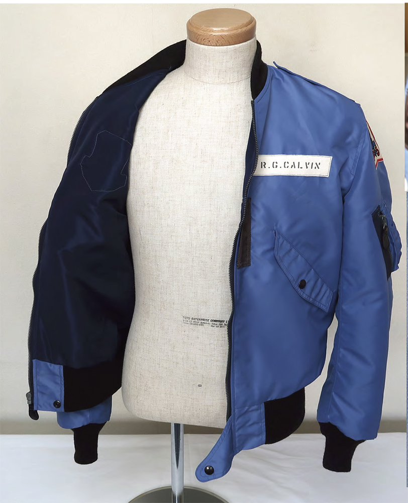 BR L-2B Astronaut lining_sm.jpg