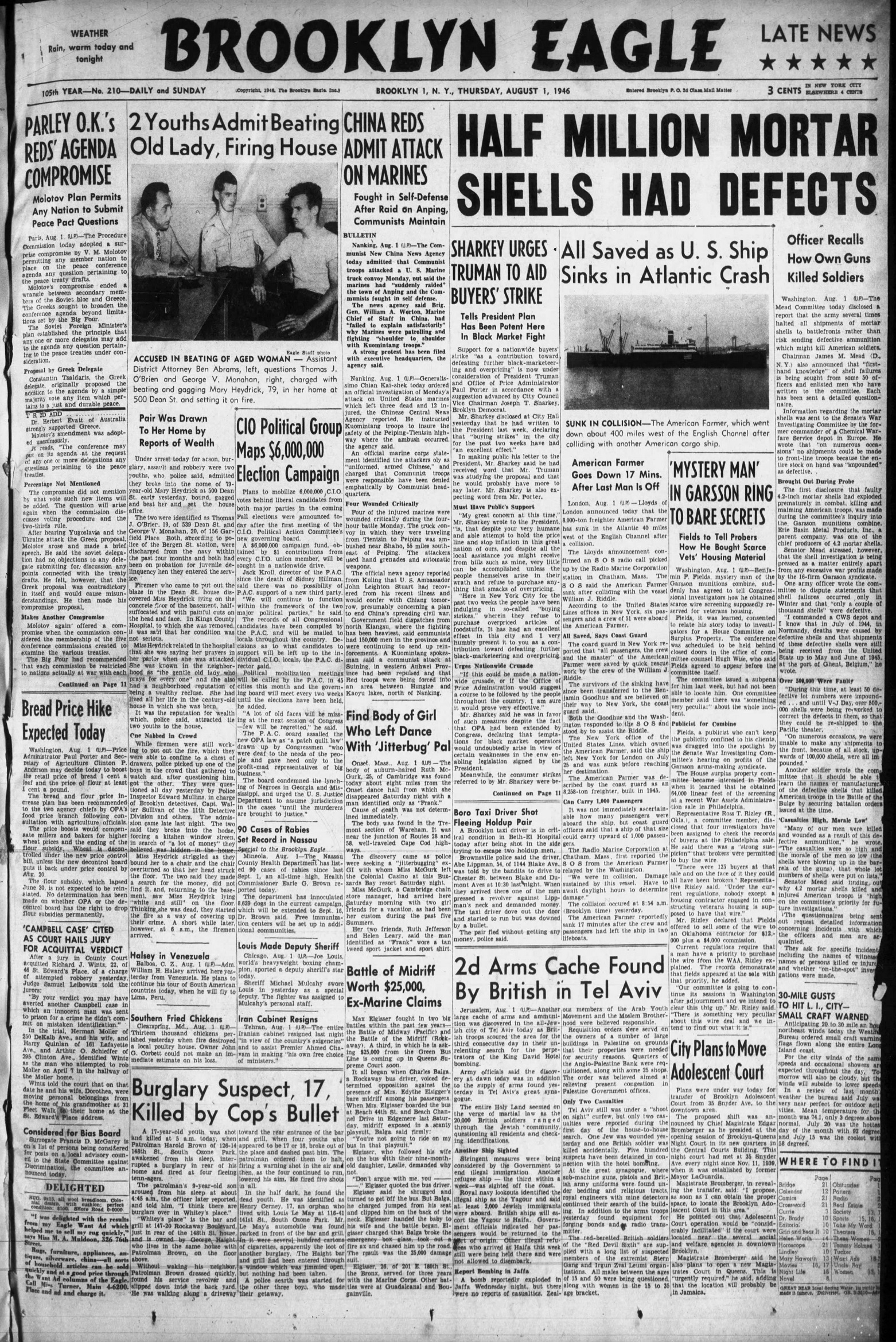Brooklyn_Eagle_1946_08_01_1.jpg