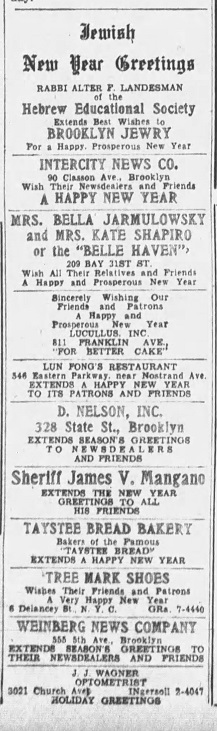 Brooklyn_Eagle_Mon__Sep_22__1941_(3).jpg