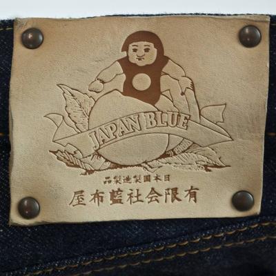 CopperLabel-WaistbandPatch_400x.jpg