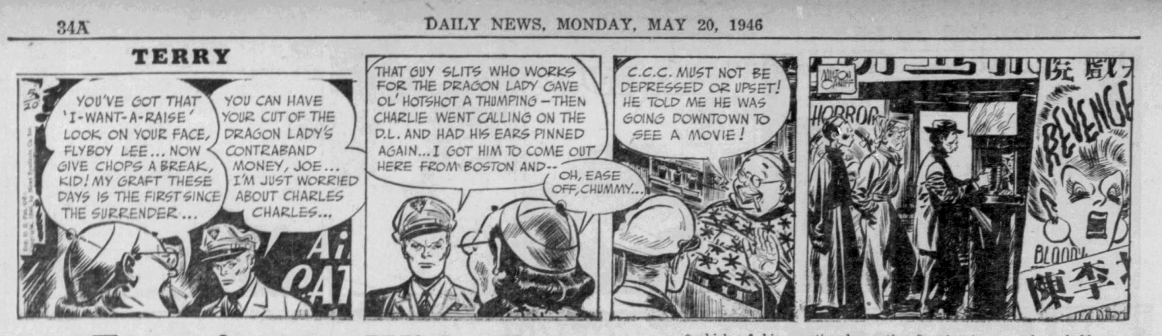 Daily_News_1946_05_20_414.jpg