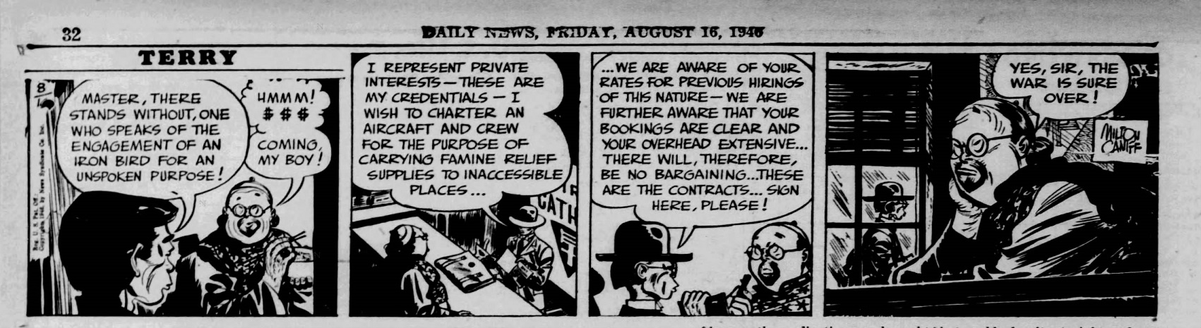Daily_News_1946_08_16_585.jpg
