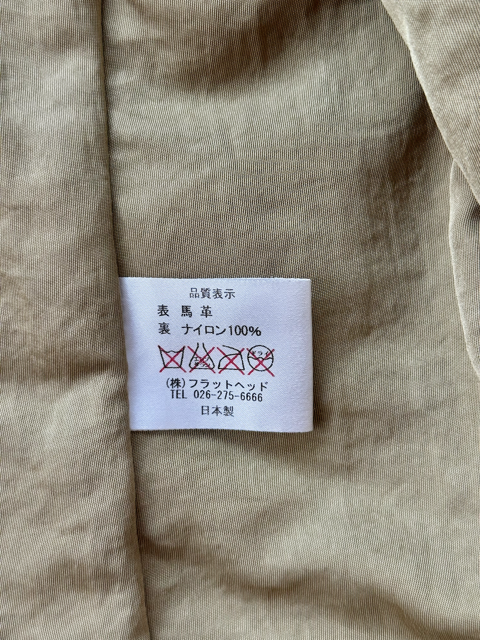 IMG_0078.png