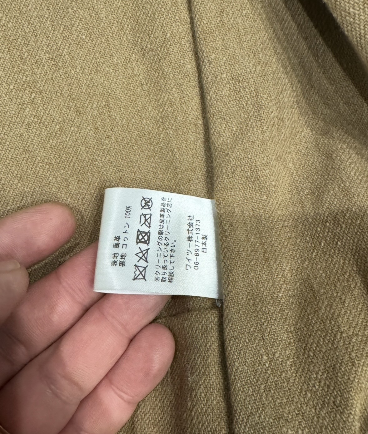 IMG_4044.jpeg