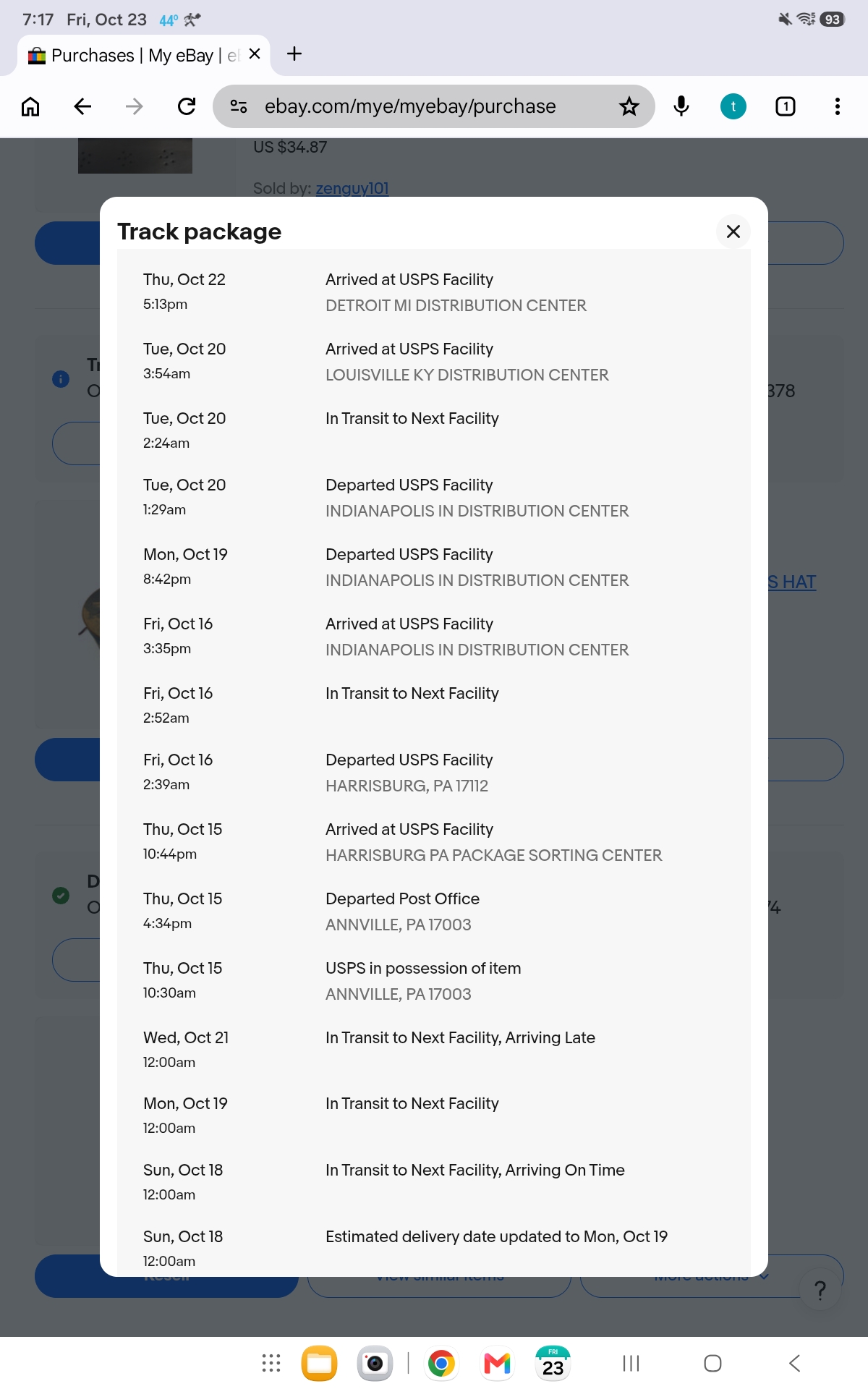 Screenshot_20261023_071752_Chrome.jpg