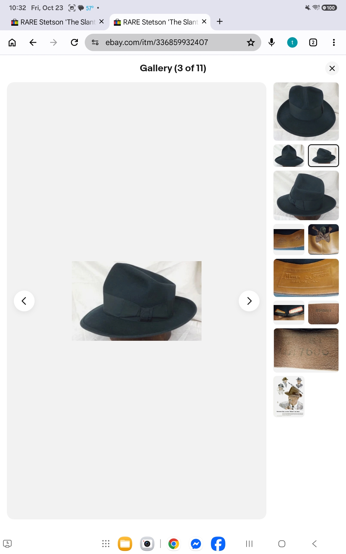 Screenshot_20261023_223254_Chrome.jpg
