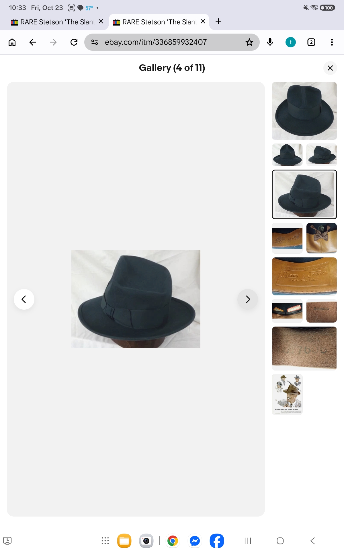 Screenshot_20261023_223300_Chrome.jpg