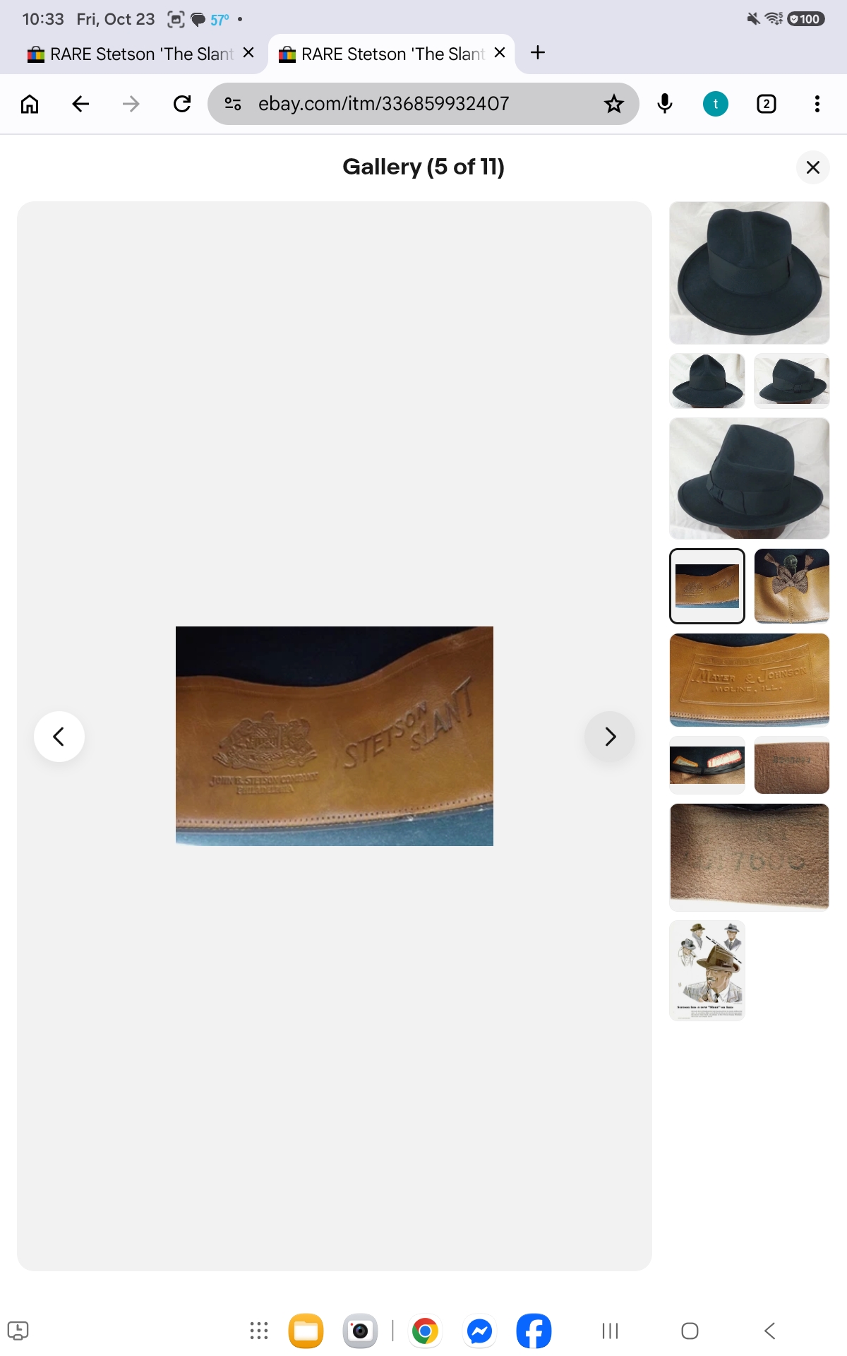 Screenshot_20261023_223306_Chrome.jpg