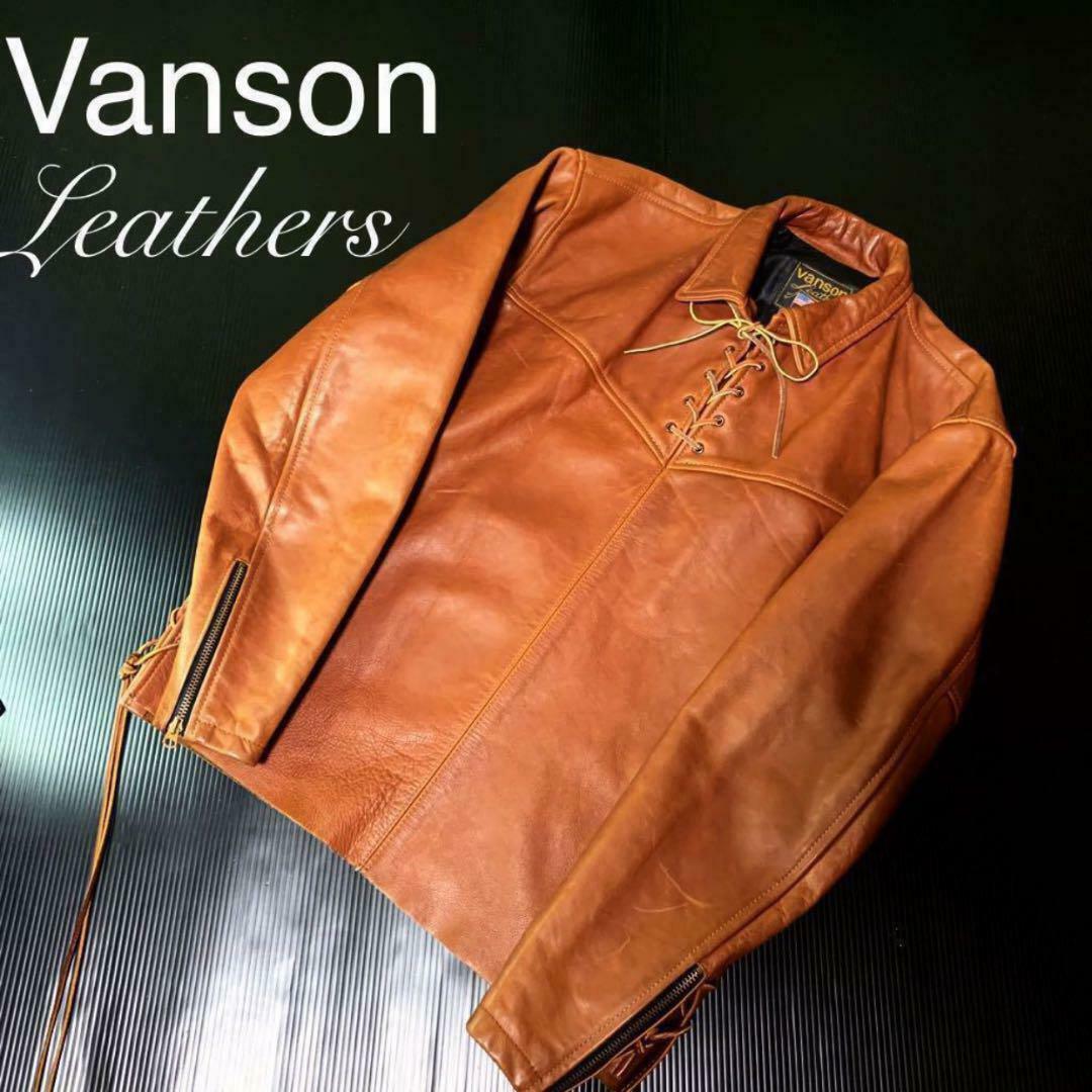 vanson shirt.jpg