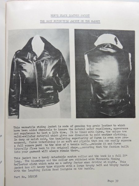 Ranger Jacke 1959.jpg