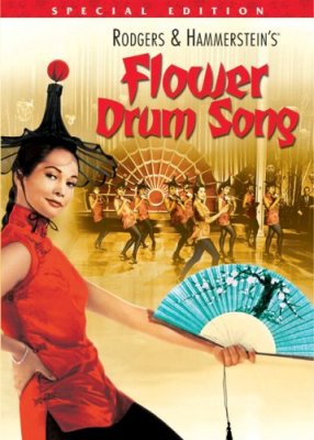 Flower Drum Song.jpg