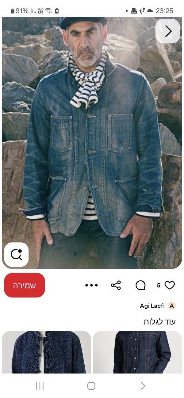 Screenshot_20260924_232525_Pinterest.jpg
