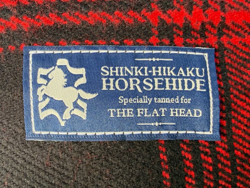tfh_17.jpg