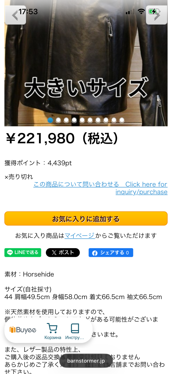 IMG_8254.png